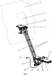 Транспортабельный бортовой подъёмник (патент 2602269)