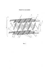 Решетчатая башня (патент 2581424)