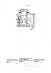 Корректор топливоподачи многотопливного дизеля с турбонаддувом (патент 1643761)
