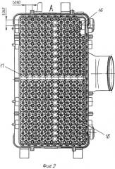 Двухступенчатый воздухоочиститель двигателя внутреннего сгорания (патент 2275524)
