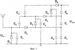 Преобразователь энергии электромагнитной волны свч-диапазона в постоянное напряжение (патент 2443050)