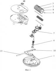 Счетный блок водосчетчика (патент 2504738)