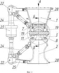Карданный подвес жидкостного ракетного двигателя (патент 2556762)