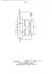 Устройство для ограничения пере-напряжения (патент 838880)
