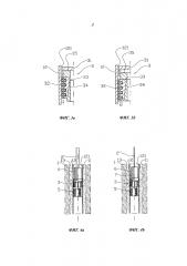 Подающее устройство для скважинного инструмента и способ осевой подачи скважинного инструмента (патент 2616050)