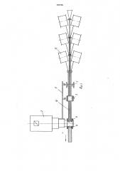 Устройство к кольцеделательному агрегату для изготовления бортовых колец пневматических шин (патент 747735)