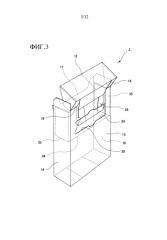 Упаковочный контейнер с открывающейся и закрывающейся крышкой (патент 2580783)