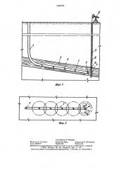 Способ дегазации участка углепородного массива (патент 1448078)
