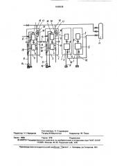Наполнительно-опрессовочная насосная станция для испытания трубопроводов (патент 1645638)