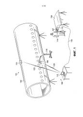 Система для обследования гидроударом (патент 2640102)