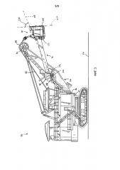 Экскаватор с пассивным регулированием наклона (варианты) и узел ковша экскаватора (варианты) (патент 2606722)