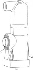 Встроенная полюсная часть с изоляционным корпусом, изготовленным из термопласта (патент 2544842)