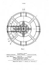 Приемно-подающий узел (патент 1134961)