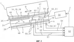 Способ и устройство очистки потока убранной массы на зерноуборочном комбайне (патент 2373687)