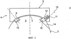 Устройство для крепления на оружии элемента дополнительного оборудования, прежде всего прицельного приспособления (патент 2502936)