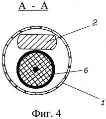 Литоэкстрактотриптор (патент 2320284)