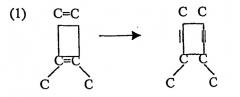 Катализатор, состоящий из переходного металла, нанесенного на диоксид кремния высокой чистоты, для метатезиса олефина (олефинов) (патент 2291743)