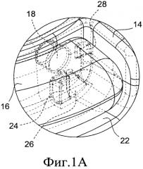 Рукоятка для кухонной посуды (патент 2567228)