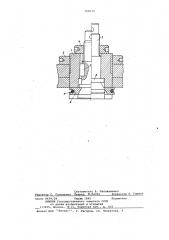 Устройство для соединения деталей с односторонним доступом (патент 708075)