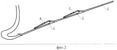 Раздвижное сопло ракетного двигателя (патент 2345239)