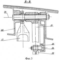 Дверь для самолета (варианты) и механизм навески двери (патент 2548644)