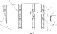 Установка раскряжевочная многопильная слешерного типа (патент 2453421)