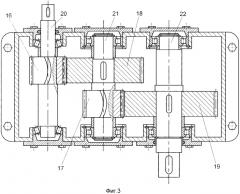 Редуктор с арочной цилиндрической зубчатой передачей (варианты) (патент 2564791)