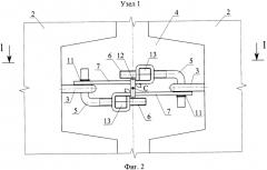 Узел соединения бетонных строительных конструкций (варианты) (патент 2592581)