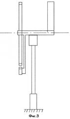 Ротор ветроэлектрогенератора (патент 2290534)