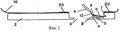 Мешочный фильтр для пылесоса (патент 2415636)