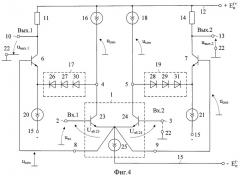 Каскодный дифференциальный усилитель с малым напряжением питания (патент 2441314)