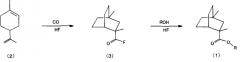 Новое соединение сложного эфира карбоновой кислоты и способ его получения, и композиция душистых веществ (патент 2585761)