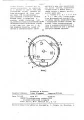 Трехкоординатная измерительная головка (патент 1285312)