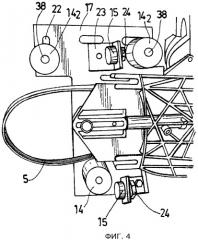 Машина для резки рельсов или других подобных предметов (патент 2439237)