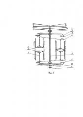 Устройство для привода соосных винтов винтокрылого летательного аппарата (патент 2617746)