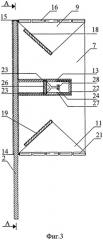 Гидротурбина с самозакрывающимися лопастями (патент 2497020)