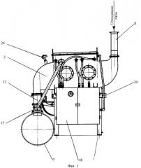 Способ мокрой очистки запыленных газов и устройство для его осуществления (патент 2329855)