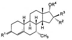 Стероидное соединение, его применение и способ лечения (патент 2294332)