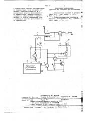 Устройство для управления силовым транзисторным ключом (патент 748714)
