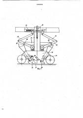 Устройство для уборки пыли и шихты на коксовых печах (патент 690060)