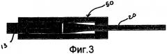Эндоосветительный зонд с высокой пропускной способностью (патент 2401050)