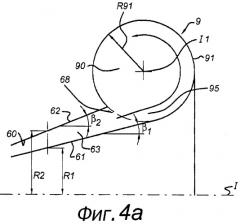 Циклонный сепаратор со спиральным выходным каналом (патент 2465947)