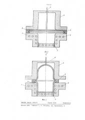 Устройство для пневмоформовки полых изделий из листовых заготовок (патент 700239)