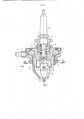 Резцовая головка (патент 848183)