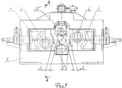 Способ перевалки двухвалковой клети винтовой прокатки со станиной закрытого типа (патент 2352411)