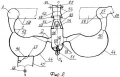 Насадок шестеренко (патент 2304474)