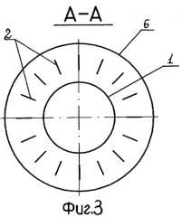 Глушитель шума (патент 2282042)