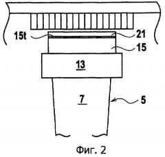Жаростойкий компонент (патент 2436866)
