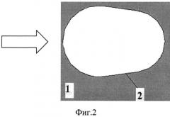 Теплообменная поверхность (варианты) (патент 2569540)