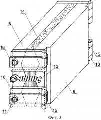Пресс-форма для прессования заготовок из древесины (патент 2344034)